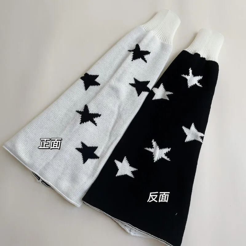Vintage street stars leg warmers