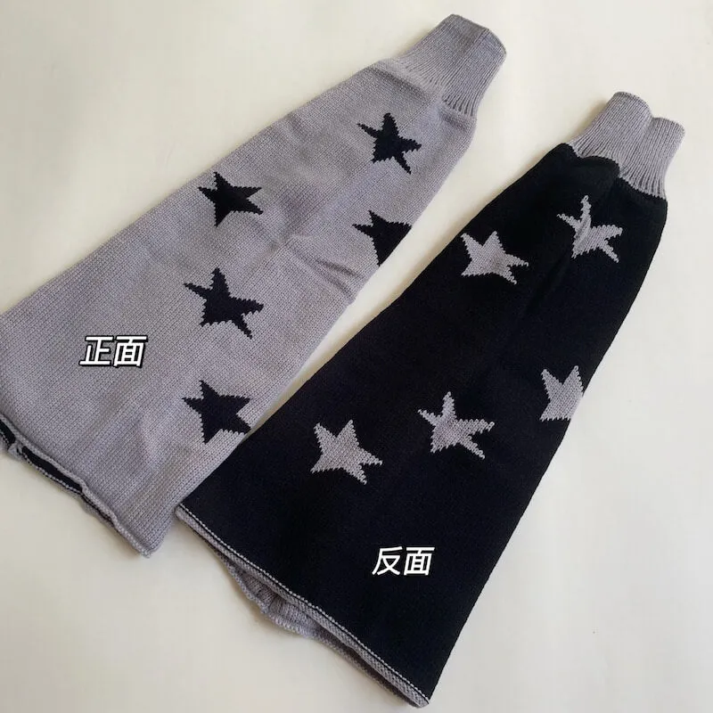 Vintage street stars leg warmers